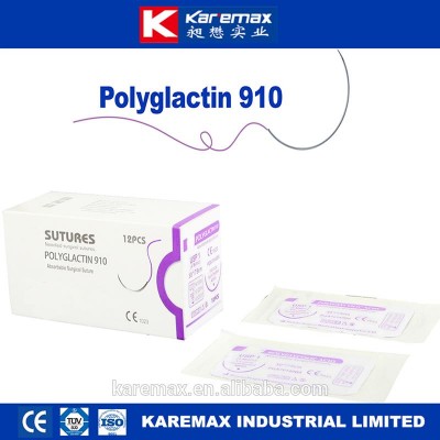 Medical PGA,types of suture disposable absorbable Surgical Suture